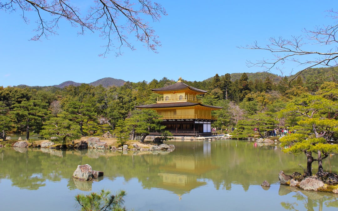 KYOTO IN ONE DAY: THE PERFECT TOUR OF THE CITY OF SHRINES